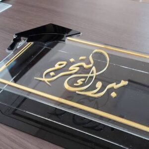 اكريليك تصميم