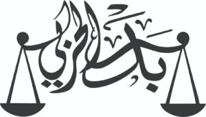 تصميم شعار | تصميم اشعارات | تصميم لوقو | شركة للدعاية والاعلان المدينة المنورة