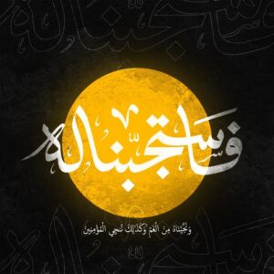 تصميم اشعار