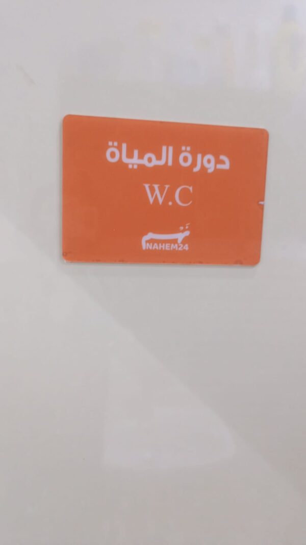 تصميم جرافيك