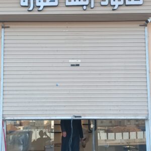 شركة للدعاية والاعلان المدينة المنورة تصميم طباع لوحات حروف اكريليك