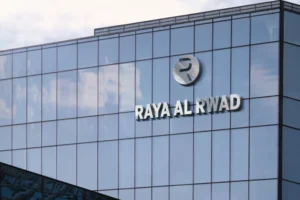 لوحات حروف بارزة استيل ذهبي