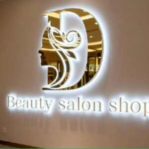 لوحات حروف بارزة استيل ذهبي